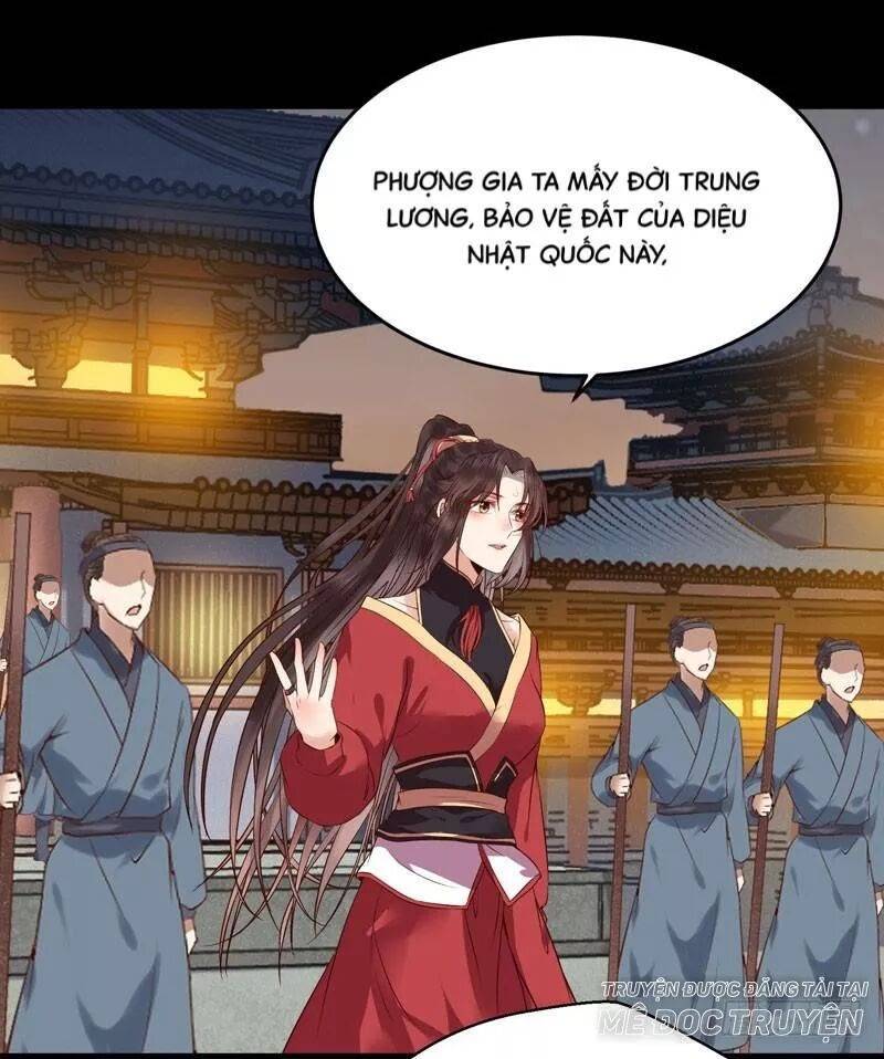 Tuyệt Sắc Quyến Rũ: Quỷ Y Chí Tôn: Chapter 193