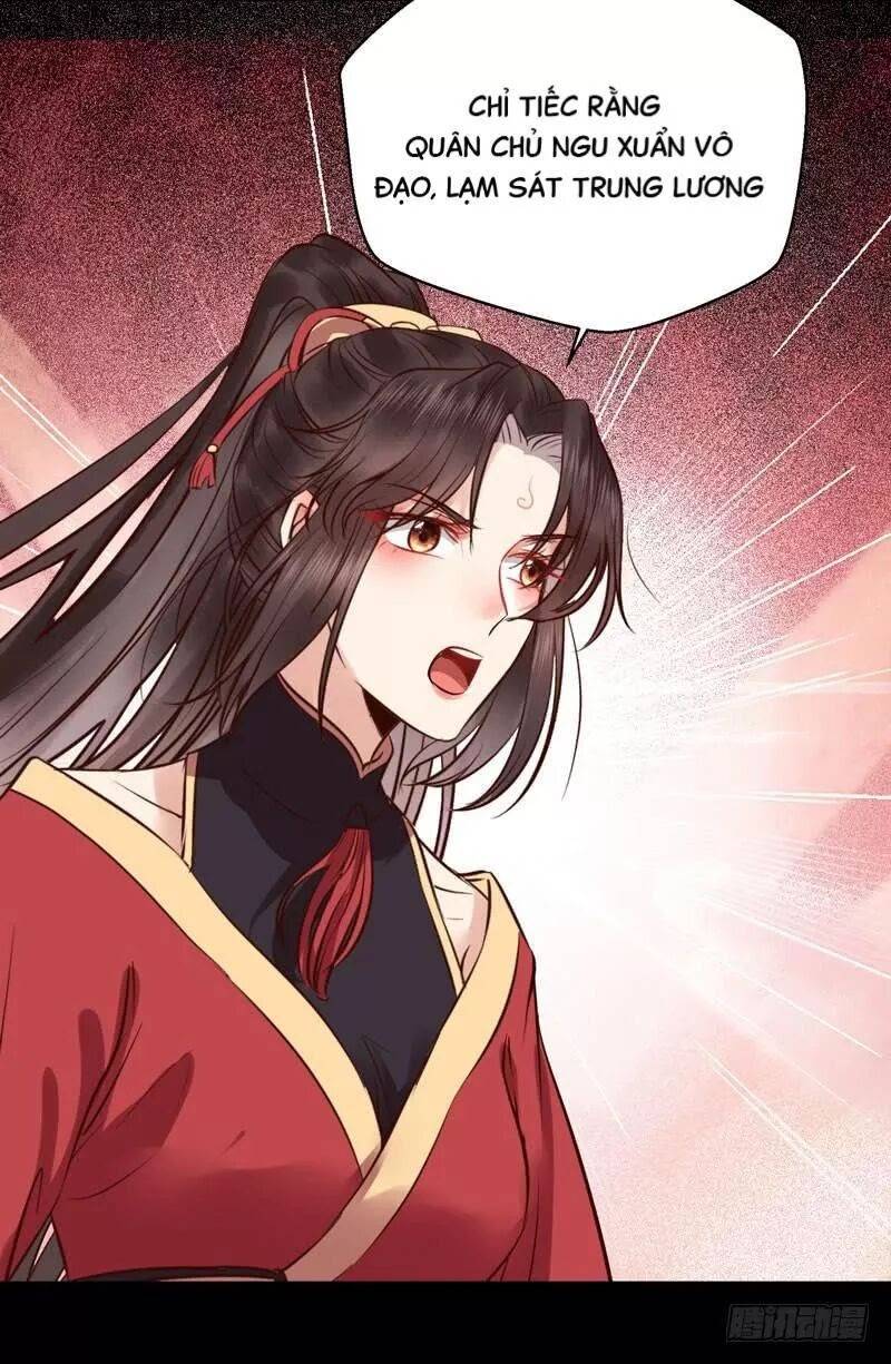 Tuyệt Sắc Quyến Rũ: Quỷ Y Chí Tôn: Chapter 193