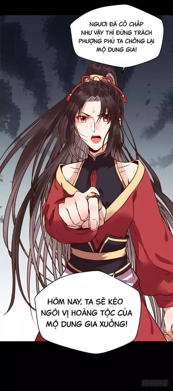 Tuyệt Sắc Quyến Rũ: Quỷ Y Chí Tôn: Chapter 193