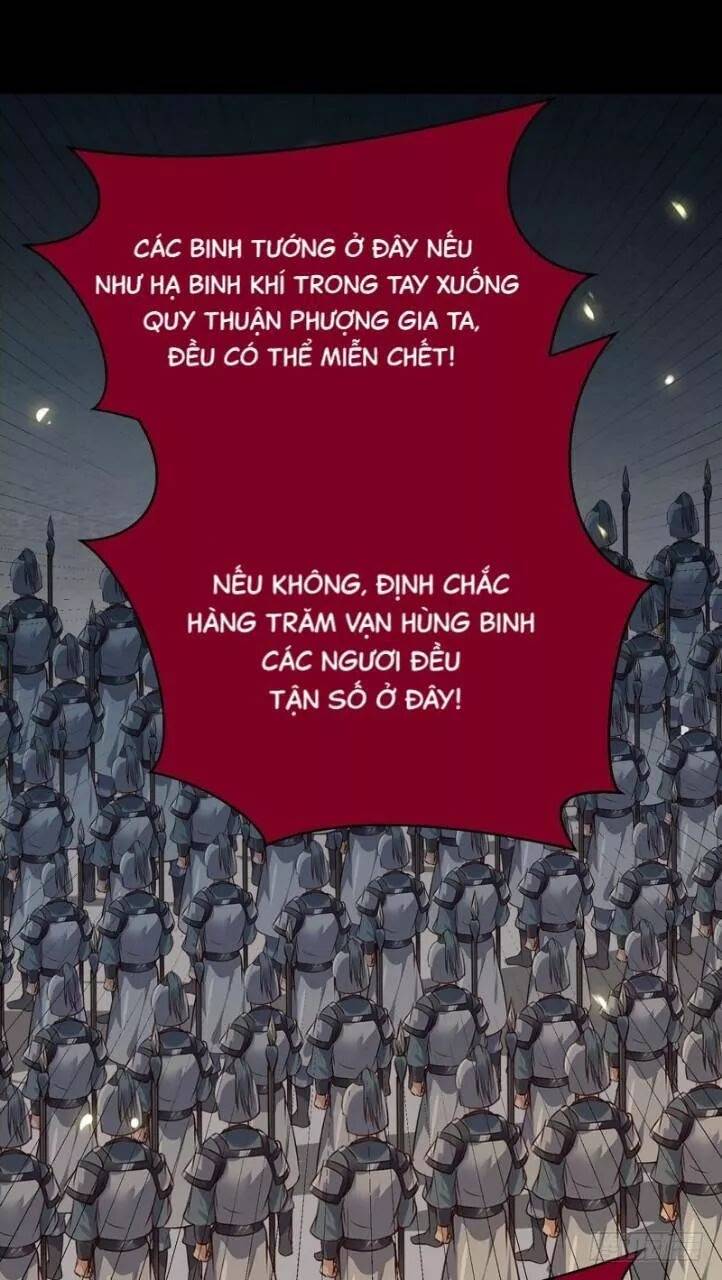 Tuyệt Sắc Quyến Rũ: Quỷ Y Chí Tôn: Chapter 193