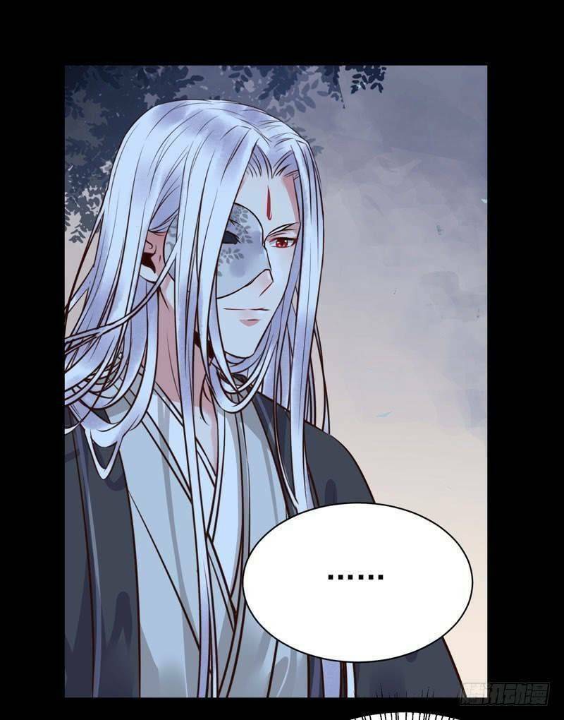 Tuyệt Sắc Quyến Rũ: Quỷ Y Chí Tôn: Chapter 194