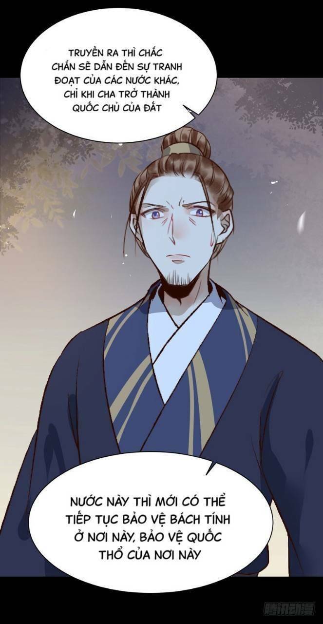 Tuyệt Sắc Quyến Rũ: Quỷ Y Chí Tôn: Chapter 194