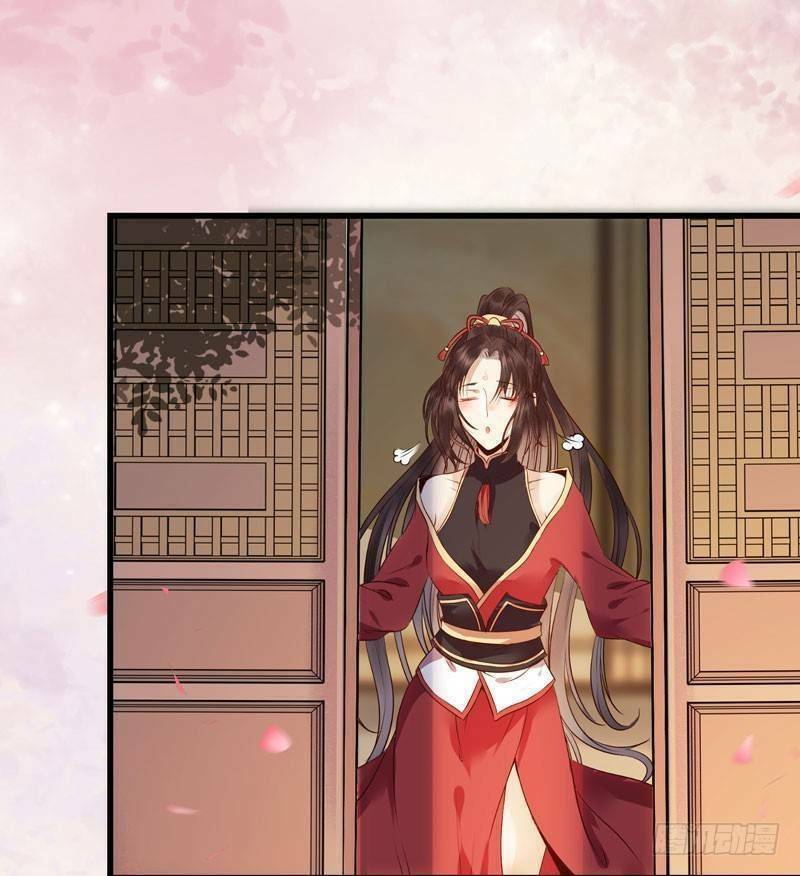 Tuyệt Sắc Quyến Rũ: Quỷ Y Chí Tôn: Chapter 194