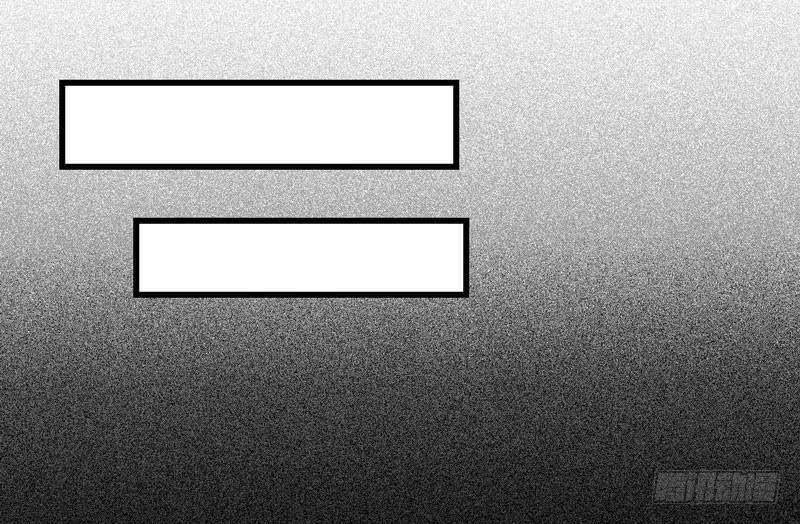 Tuyệt Sắc Quyến Rũ: Quỷ Y Chí Tôn: Chapter 194