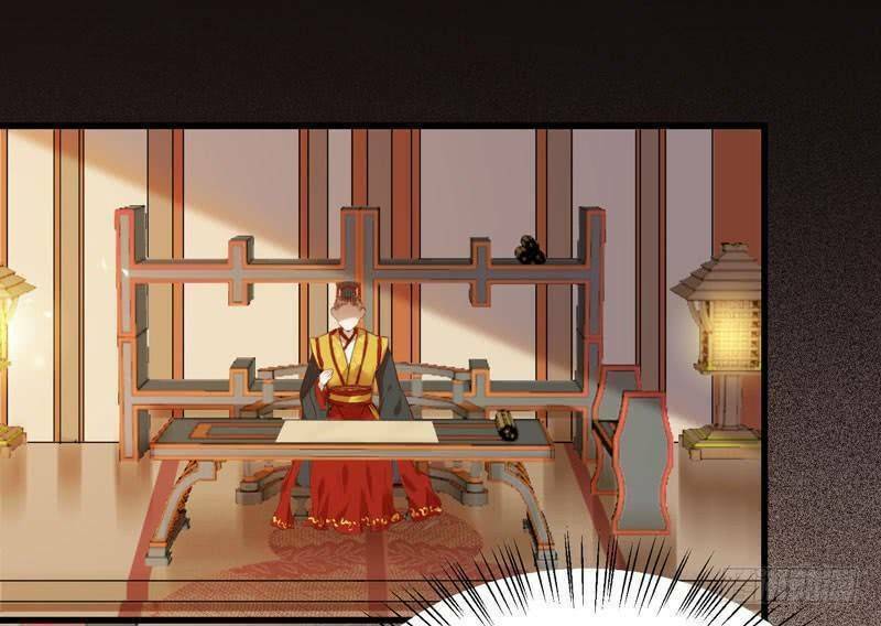 Tuyệt Sắc Quyến Rũ: Quỷ Y Chí Tôn: Chapter 195