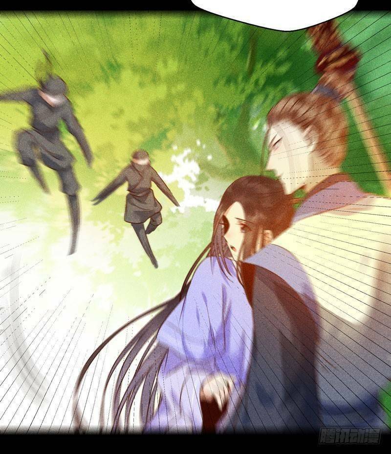 Tuyệt Sắc Quyến Rũ: Quỷ Y Chí Tôn: Chapter 195