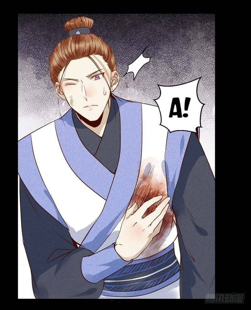 Tuyệt Sắc Quyến Rũ: Quỷ Y Chí Tôn: Chapter 195