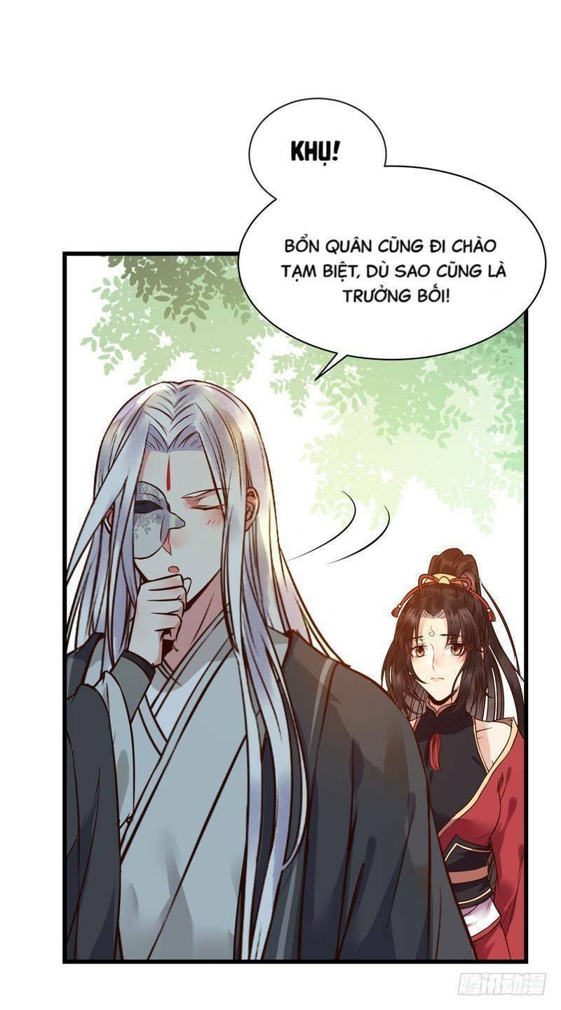 Tuyệt Sắc Quyến Rũ: Quỷ Y Chí Tôn: Chapter 195