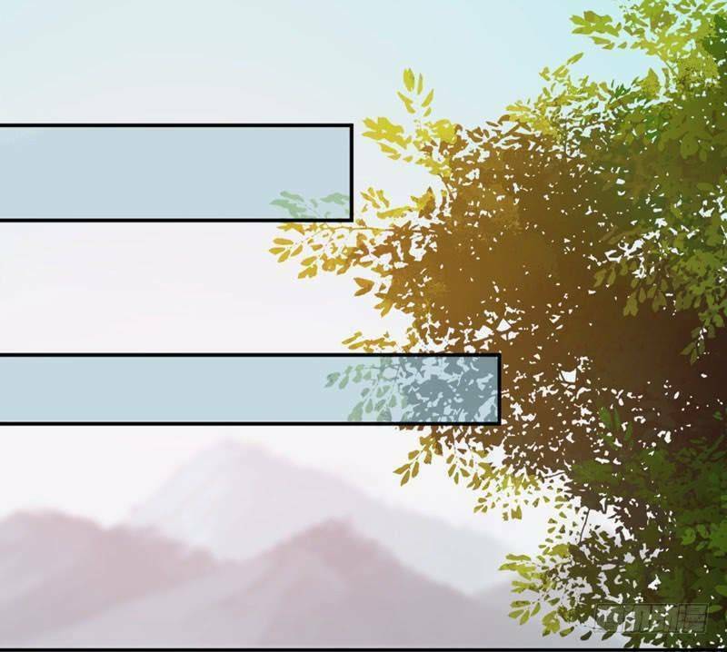 Tuyệt Sắc Quyến Rũ: Quỷ Y Chí Tôn: Chapter 196