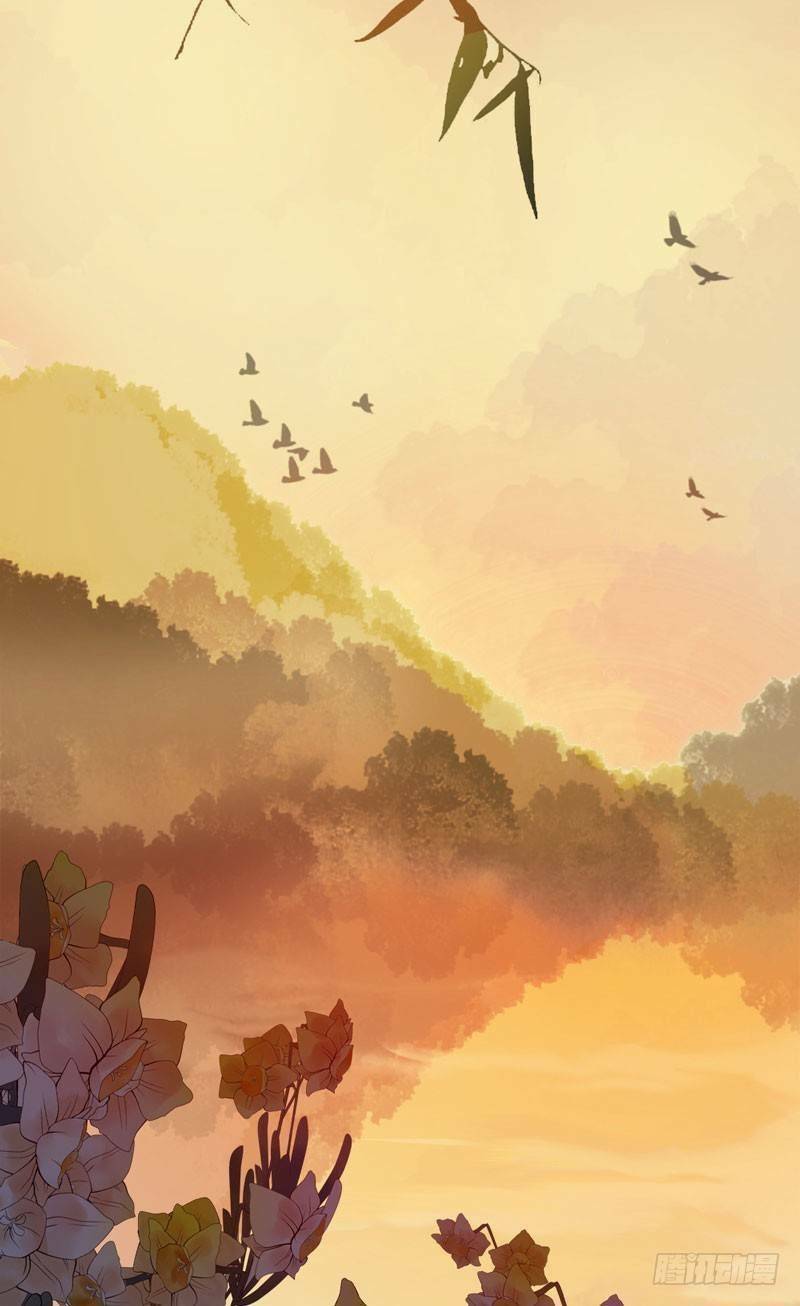 Tuyệt Sắc Quyến Rũ: Quỷ Y Chí Tôn: Chapter 196