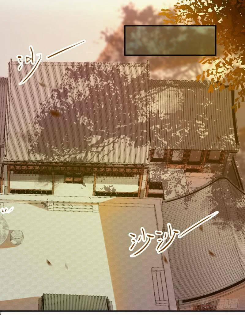 Tuyệt Sắc Quyến Rũ: Quỷ Y Chí Tôn: Chapter 196