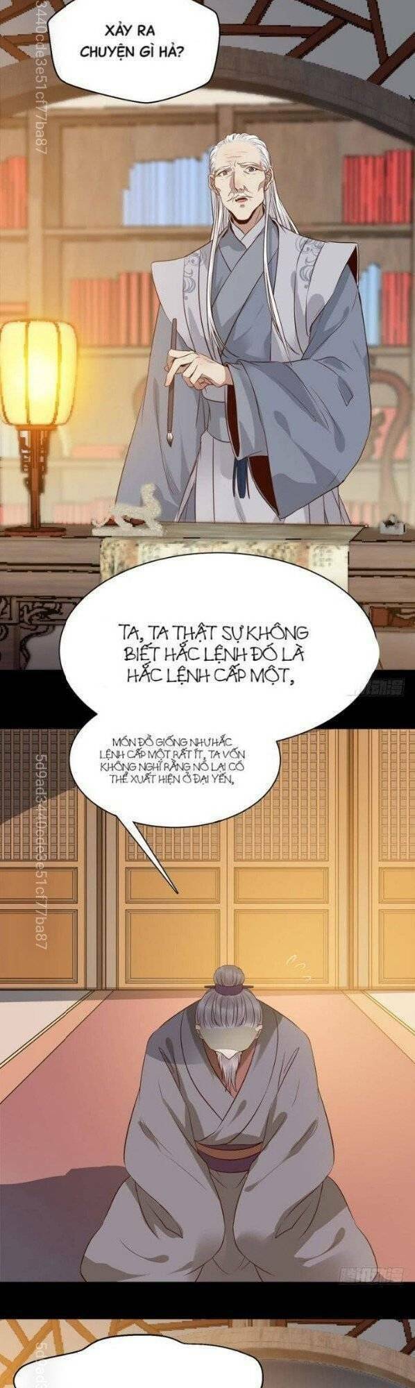 Tuyệt Sắc Quyến Rũ: Quỷ Y Chí Tôn: Chapter 199