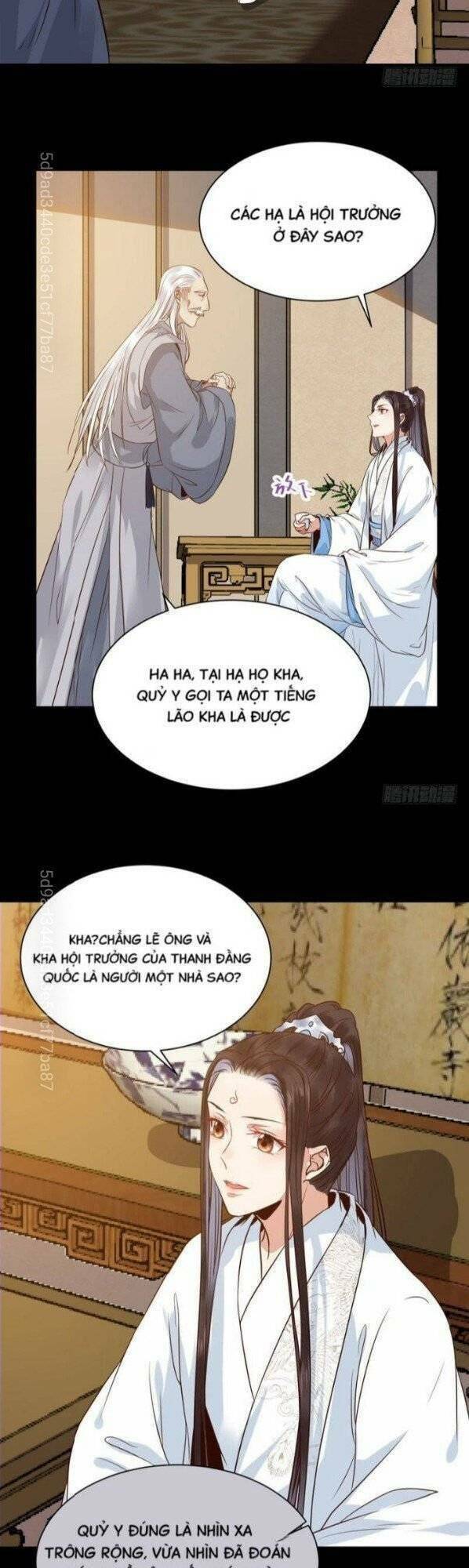 Tuyệt Sắc Quyến Rũ: Quỷ Y Chí Tôn: Chapter 199