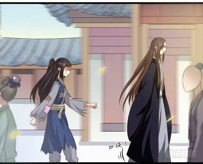 Tuyệt Sắc Quyến Rũ: Quỷ Y Chí Tôn: Chapter 2