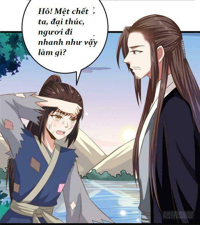 Tuyệt Sắc Quyến Rũ: Quỷ Y Chí Tôn: Chapter 2