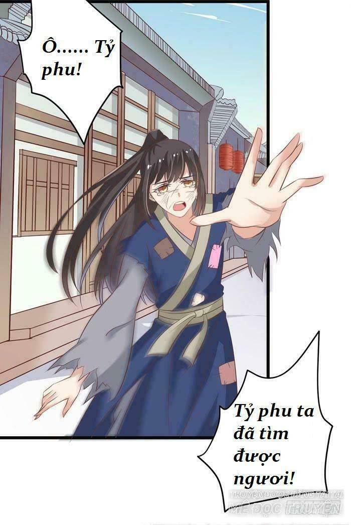 Tuyệt Sắc Quyến Rũ: Quỷ Y Chí Tôn: Chapter 2