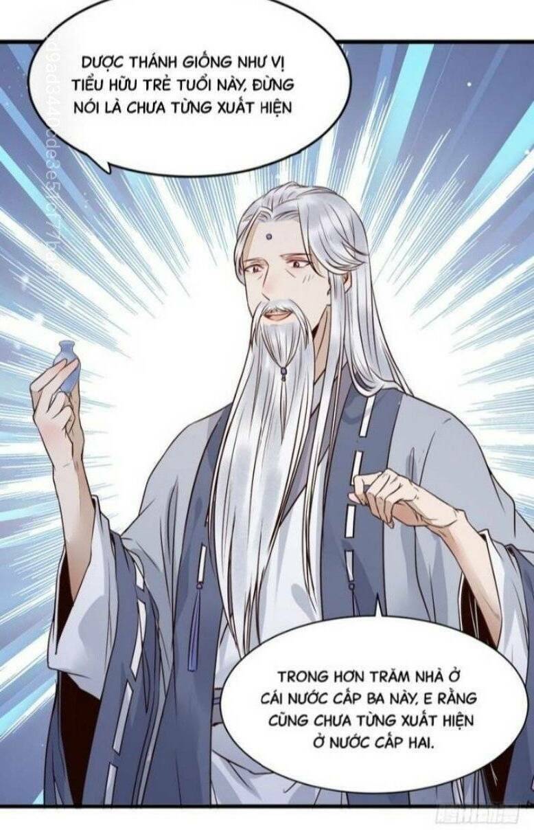 Tuyệt Sắc Quyến Rũ: Quỷ Y Chí Tôn: Chapter 202