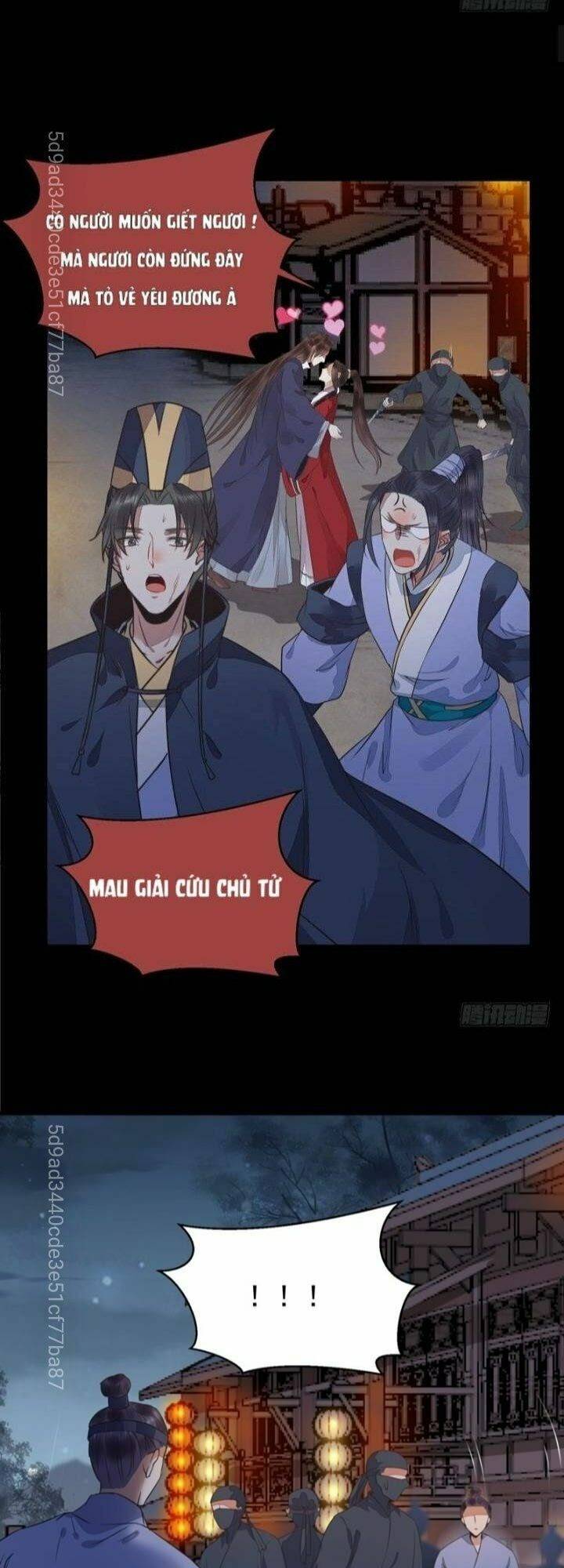 Tuyệt Sắc Quyến Rũ: Quỷ Y Chí Tôn: Chapter 206
