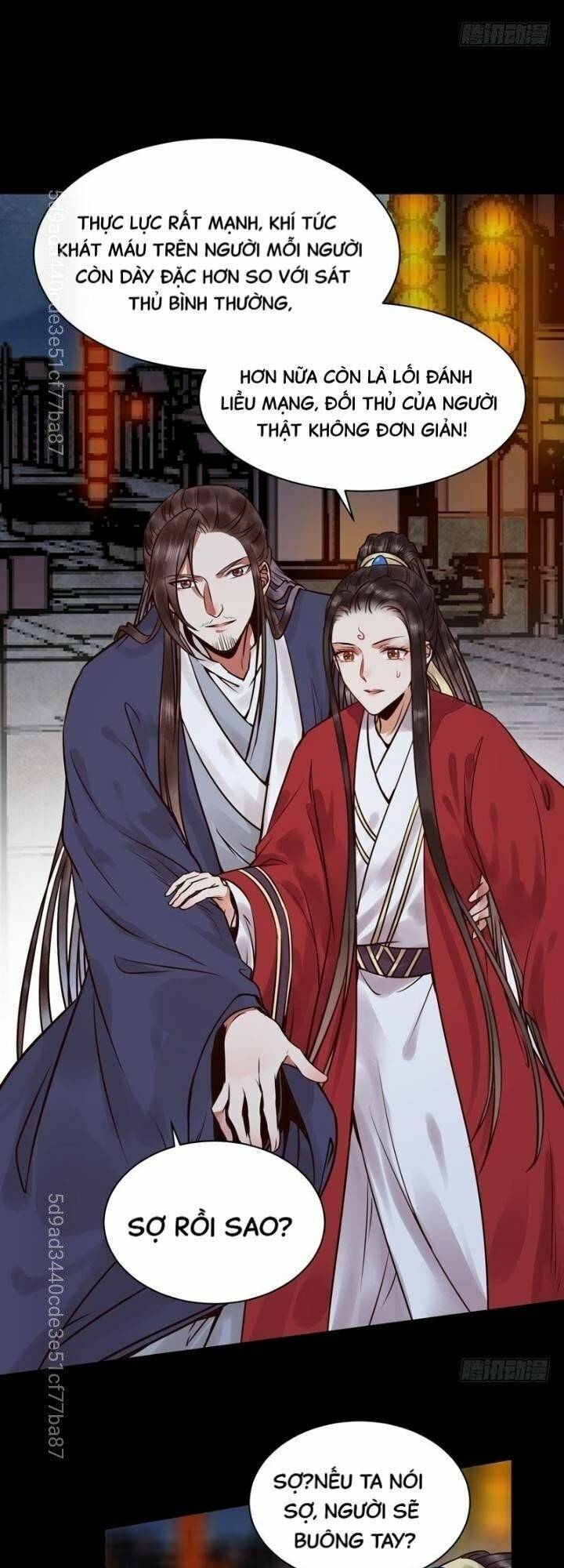 Tuyệt Sắc Quyến Rũ: Quỷ Y Chí Tôn: Chapter 206