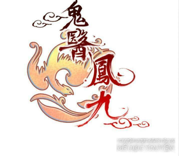 Tuyệt Sắc Quyến Rũ: Quỷ Y Chí Tôn: Chapter 21