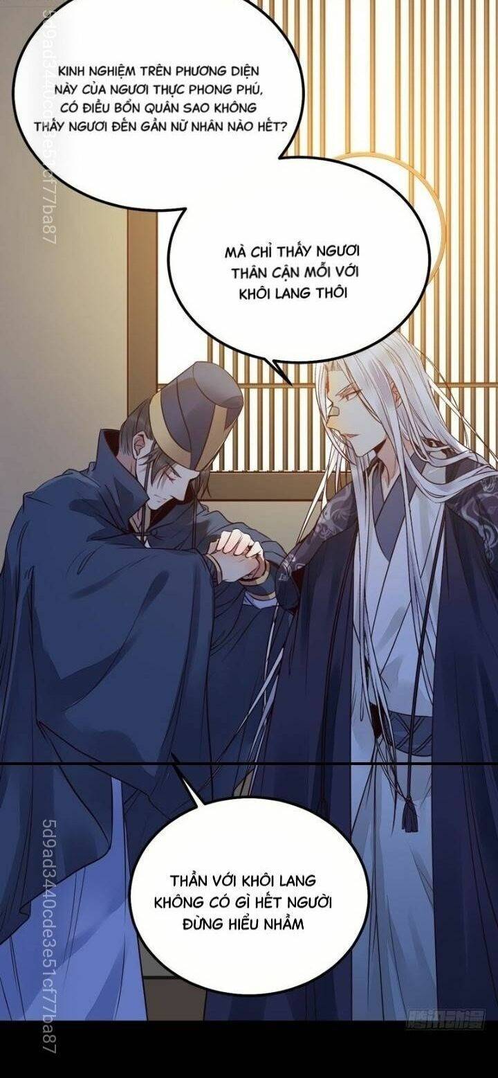 Tuyệt Sắc Quyến Rũ: Quỷ Y Chí Tôn: Chapter 213