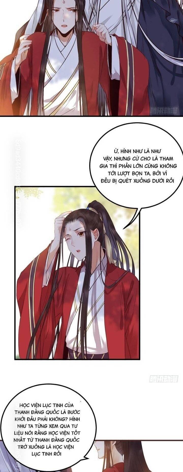 Tuyệt Sắc Quyến Rũ: Quỷ Y Chí Tôn: Chapter 215