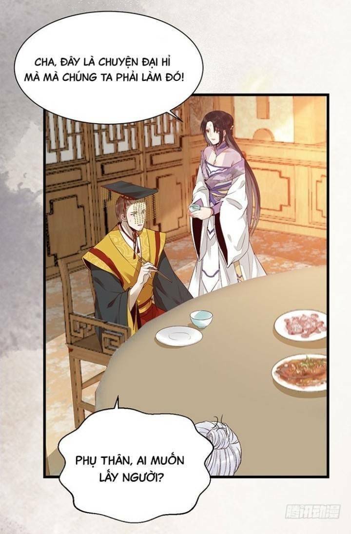 Tuyệt Sắc Quyến Rũ: Quỷ Y Chí Tôn: Chapter 216