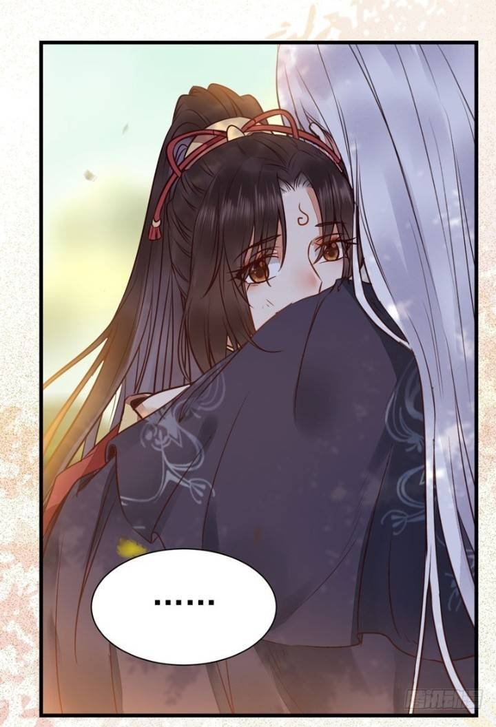 Tuyệt Sắc Quyến Rũ: Quỷ Y Chí Tôn: Chapter 217