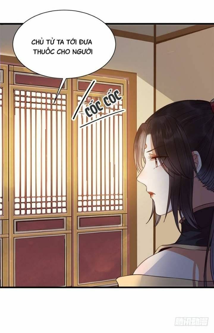 Tuyệt Sắc Quyến Rũ: Quỷ Y Chí Tôn: Chapter 219