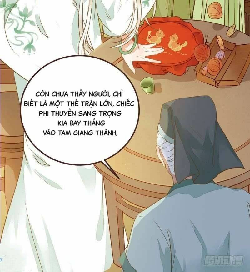 Tuyệt Sắc Quyến Rũ: Quỷ Y Chí Tôn: Chapter 220