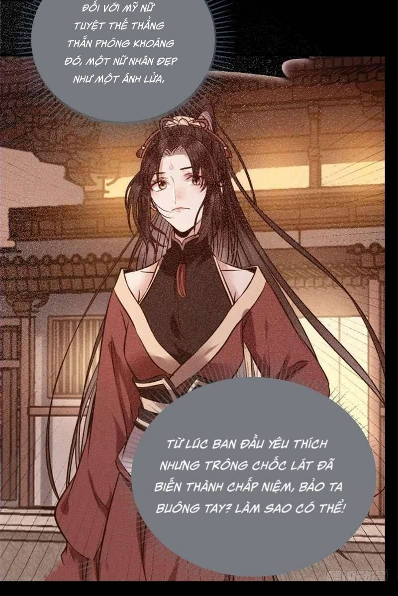 Tuyệt Sắc Quyến Rũ: Quỷ Y Chí Tôn: Chapter 220