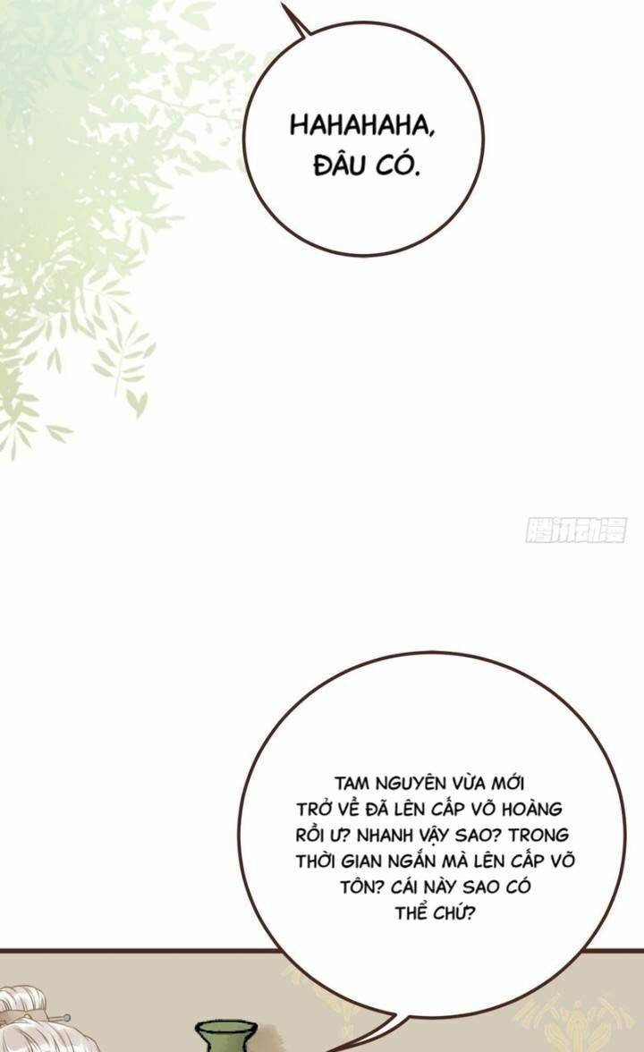 Tuyệt Sắc Quyến Rũ: Quỷ Y Chí Tôn: Chapter 221