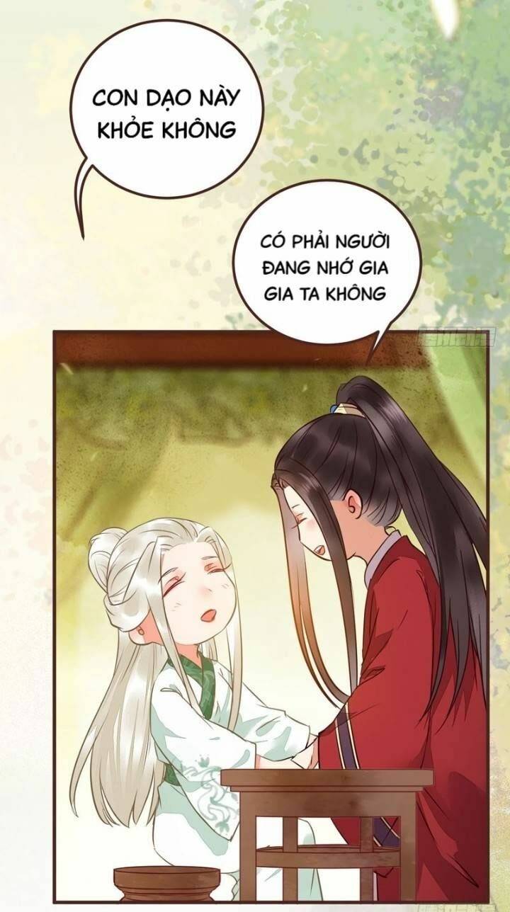 Tuyệt Sắc Quyến Rũ: Quỷ Y Chí Tôn: Chapter 221