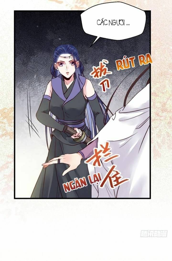Tuyệt Sắc Quyến Rũ: Quỷ Y Chí Tôn: Chapter 225