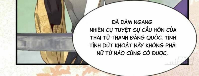Tuyệt Sắc Quyến Rũ: Quỷ Y Chí Tôn: Chapter 225