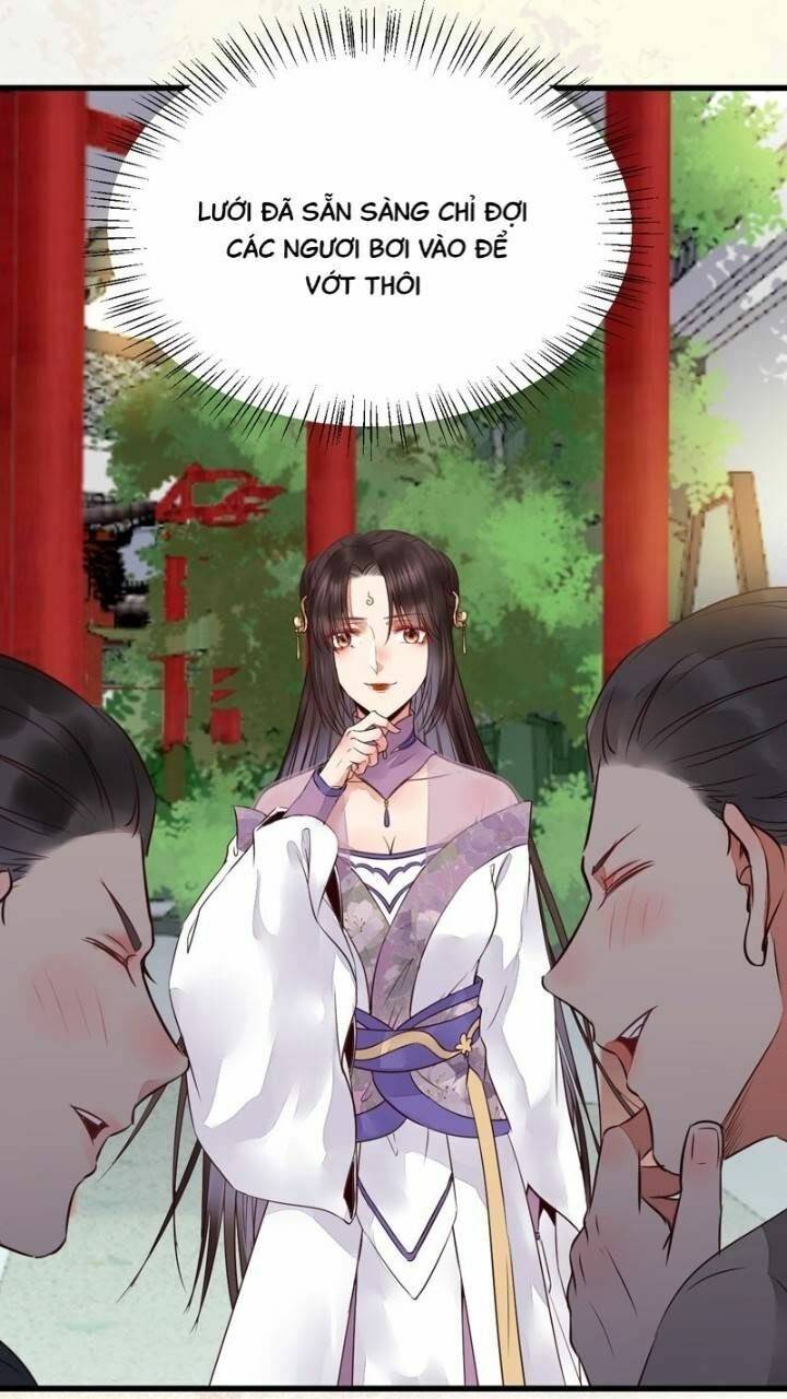 Tuyệt Sắc Quyến Rũ: Quỷ Y Chí Tôn: Chapter 225