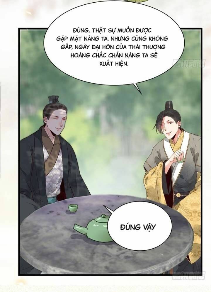 Tuyệt Sắc Quyến Rũ: Quỷ Y Chí Tôn: Chapter 225