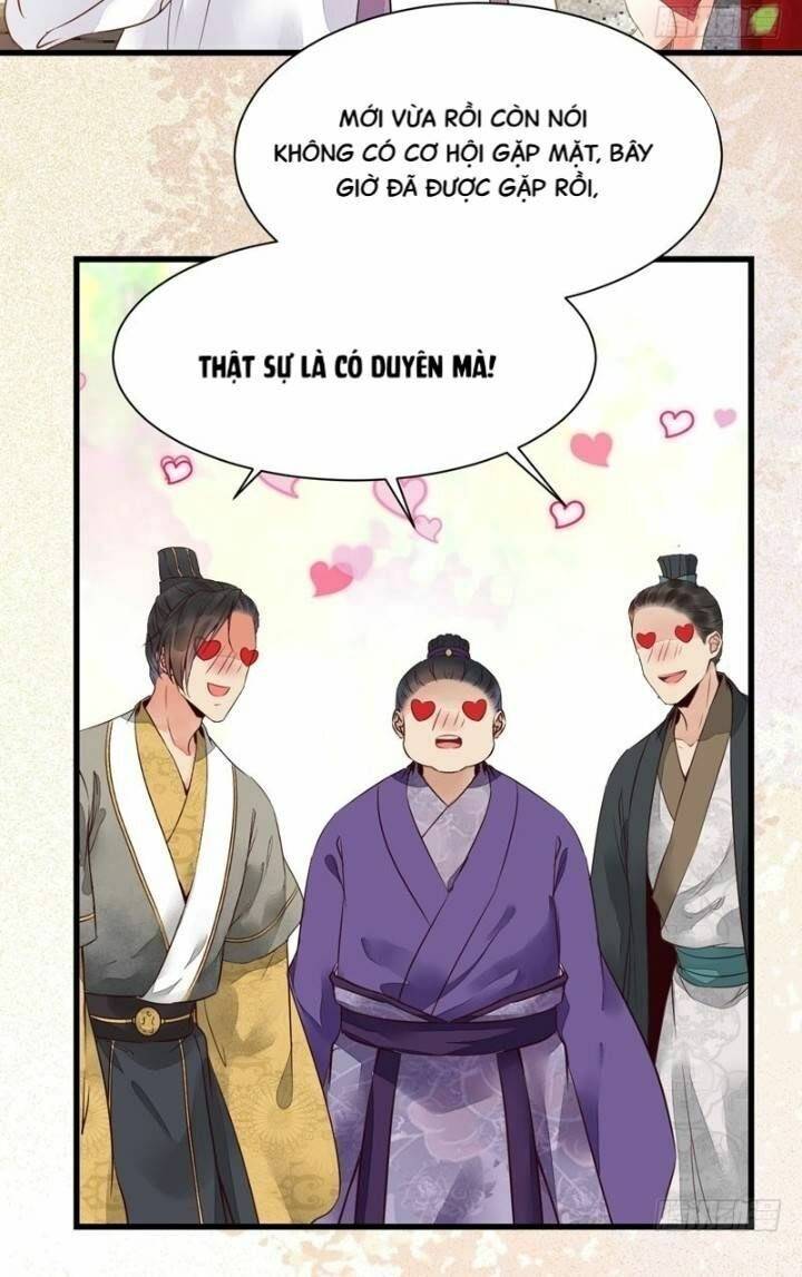 Tuyệt Sắc Quyến Rũ: Quỷ Y Chí Tôn: Chapter 225