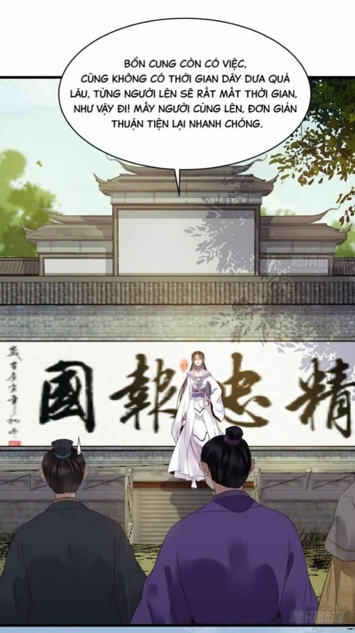 Tuyệt Sắc Quyến Rũ: Quỷ Y Chí Tôn: Chapter 226