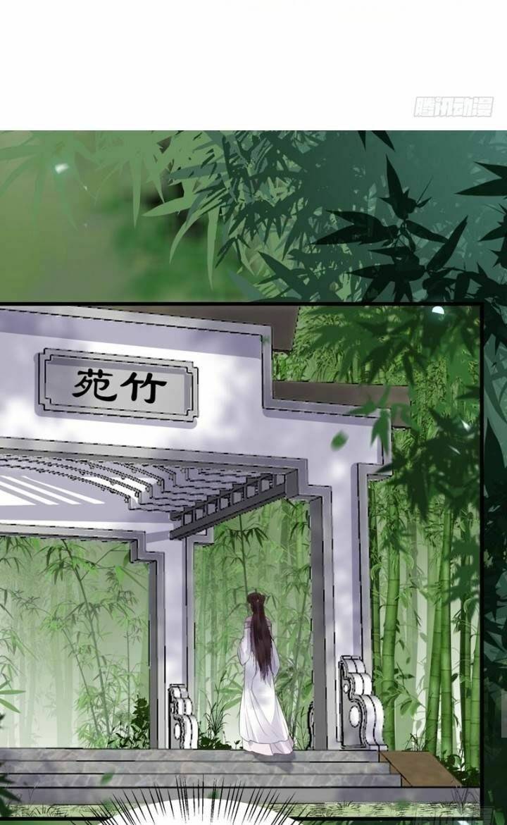 Tuyệt Sắc Quyến Rũ: Quỷ Y Chí Tôn: Chapter 226