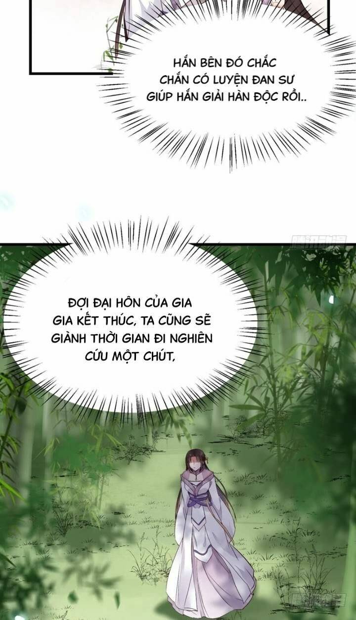 Tuyệt Sắc Quyến Rũ: Quỷ Y Chí Tôn: Chapter 226