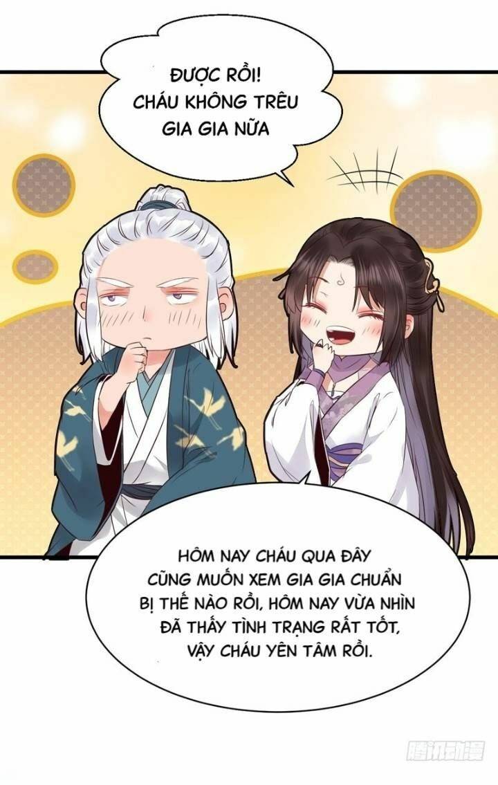 Tuyệt Sắc Quyến Rũ: Quỷ Y Chí Tôn: Chapter 226