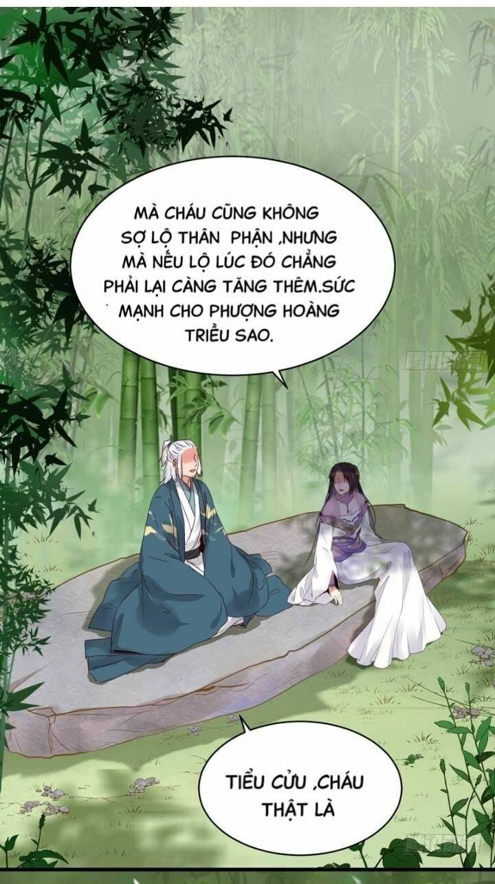 Tuyệt Sắc Quyến Rũ: Quỷ Y Chí Tôn: Chapter 226