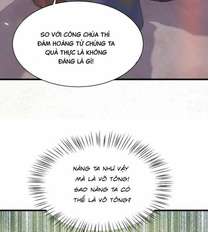 Tuyệt Sắc Quyến Rũ: Quỷ Y Chí Tôn: Chapter 227