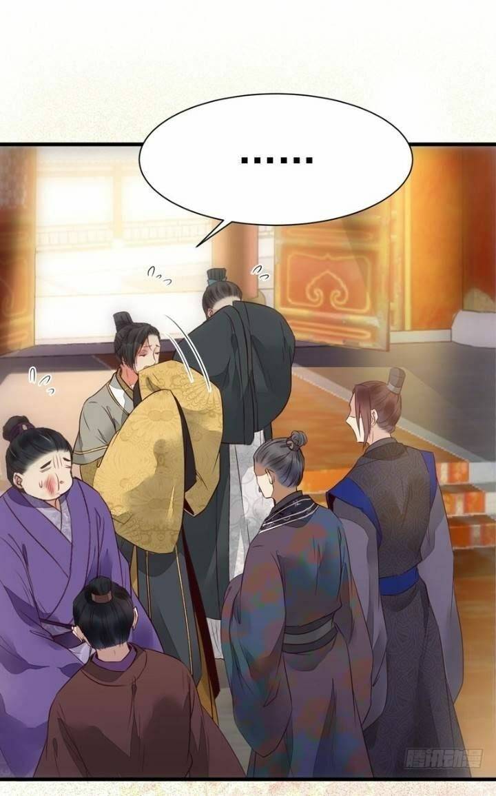 Tuyệt Sắc Quyến Rũ: Quỷ Y Chí Tôn: Chapter 227