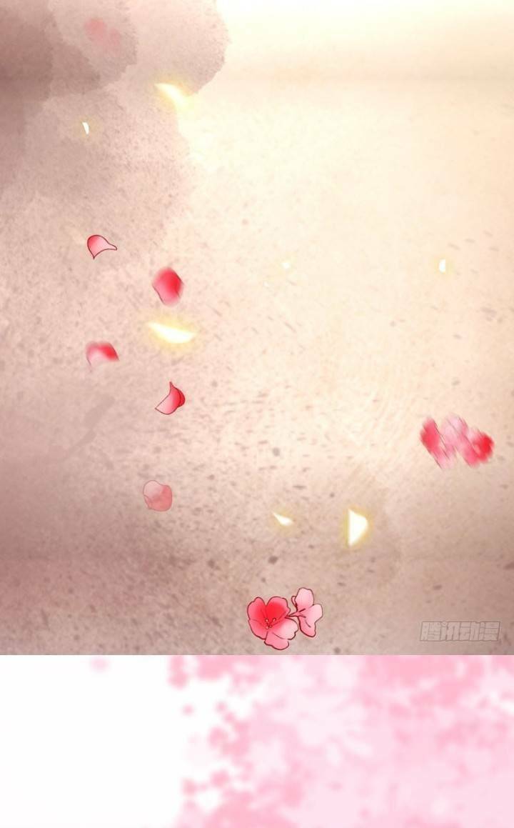 Tuyệt Sắc Quyến Rũ: Quỷ Y Chí Tôn: Chapter 228