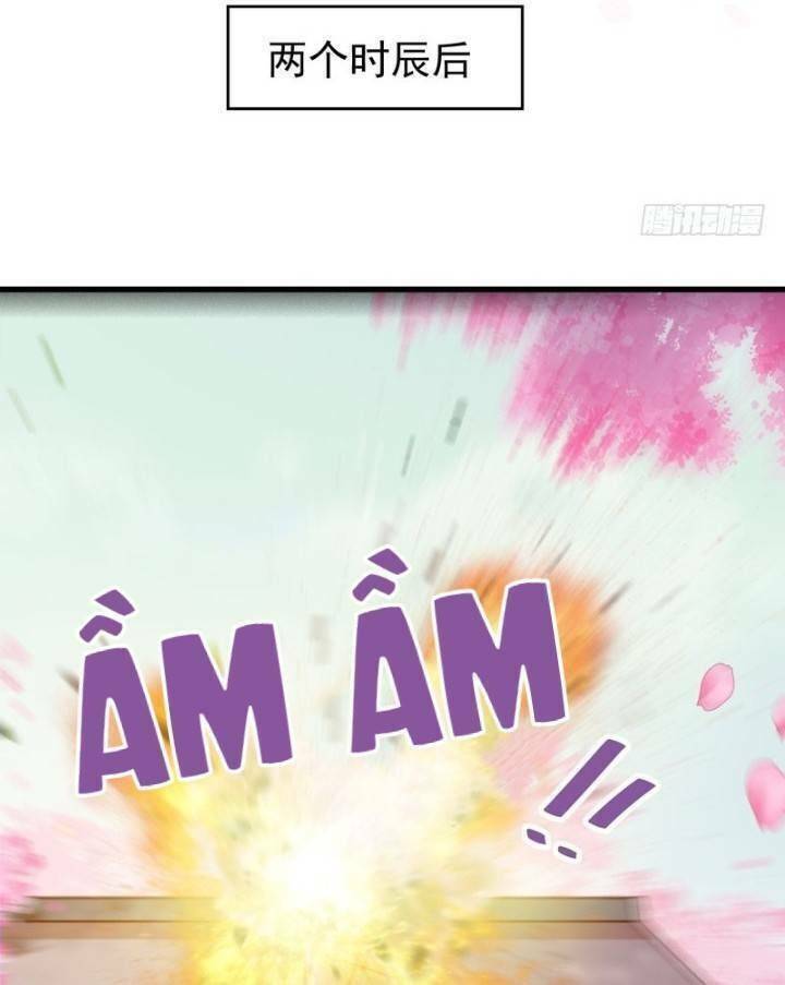 Tuyệt Sắc Quyến Rũ: Quỷ Y Chí Tôn: Chapter 228