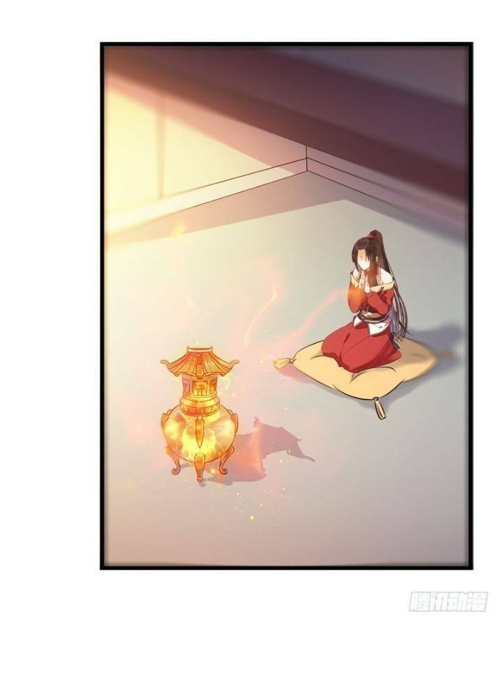 Tuyệt Sắc Quyến Rũ: Quỷ Y Chí Tôn: Chapter 228