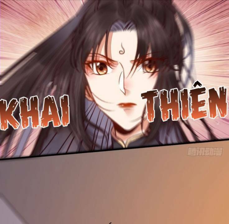 Tuyệt Sắc Quyến Rũ: Quỷ Y Chí Tôn: Chapter 228