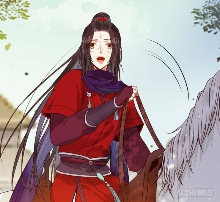 Tuyệt Sắc Quyến Rũ: Quỷ Y Chí Tôn: Chapter 229